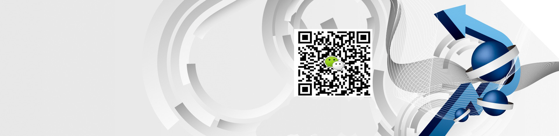 诚斐企业管理咨询